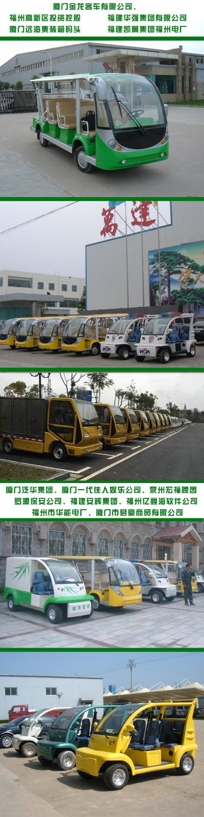 &#26131;&#28216;&#40;&#20013;&#22269;&#41;&#121;&#105;&#121;&#111;&#117;