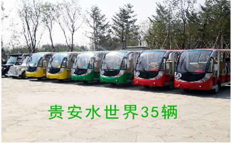 &#26131;&#28216;&#40;&#20013;&#22269;&#41;&#121;&#105;&#121;&#111;&#117;