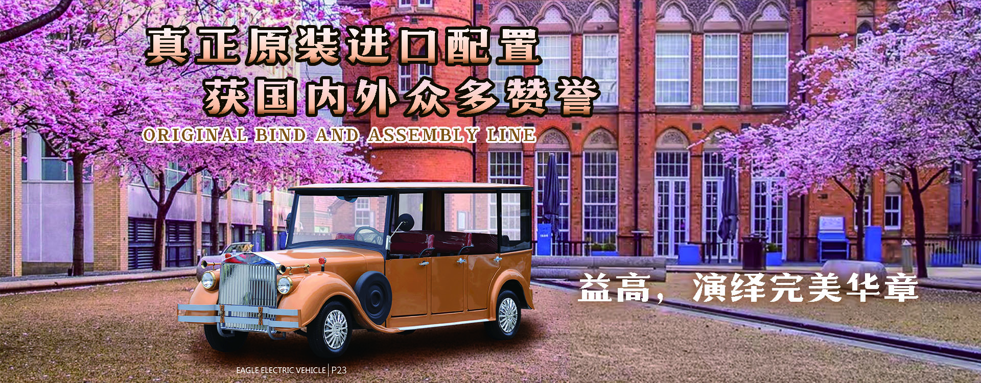 &#26131;&#28216;&#40;&#20013;&#22269;&#41;&#121;&#105;&#121;&#111;&#117;