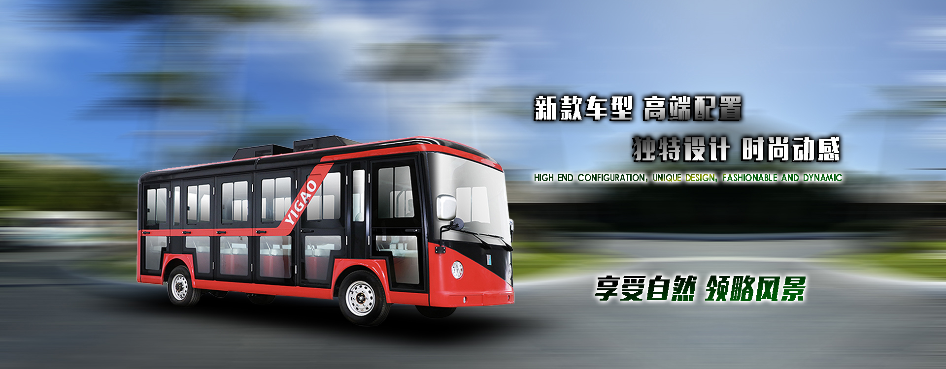 &#26131;&#28216;&#40;&#20013;&#22269;&#41;&#121;&#105;&#121;&#111;&#117;