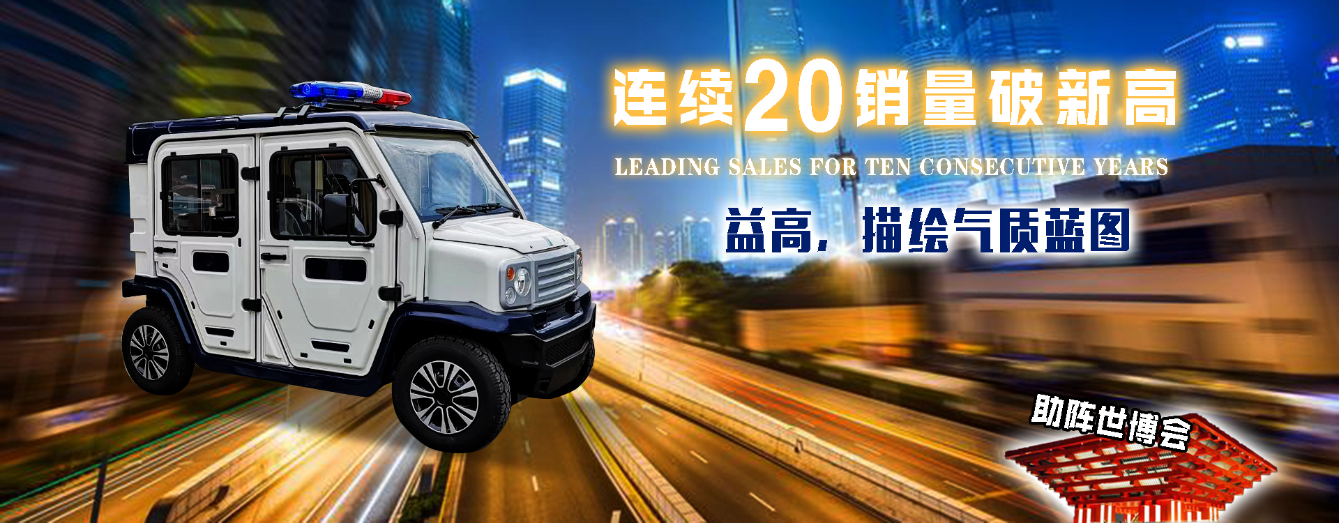 &#26131;&#28216;&#40;&#20013;&#22269;&#41;&#121;&#105;&#121;&#111;&#117;